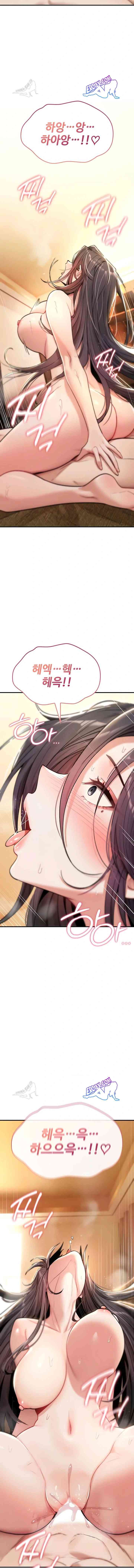 NEW  You Won’t Break Me Page 9 - MangaHe