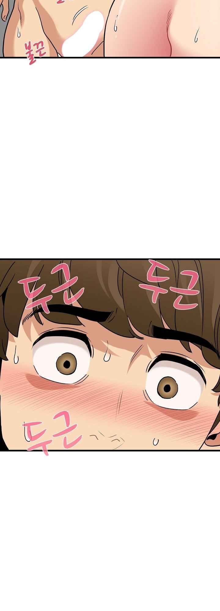 NEW  A Turning Point Page 22 - MangaHe