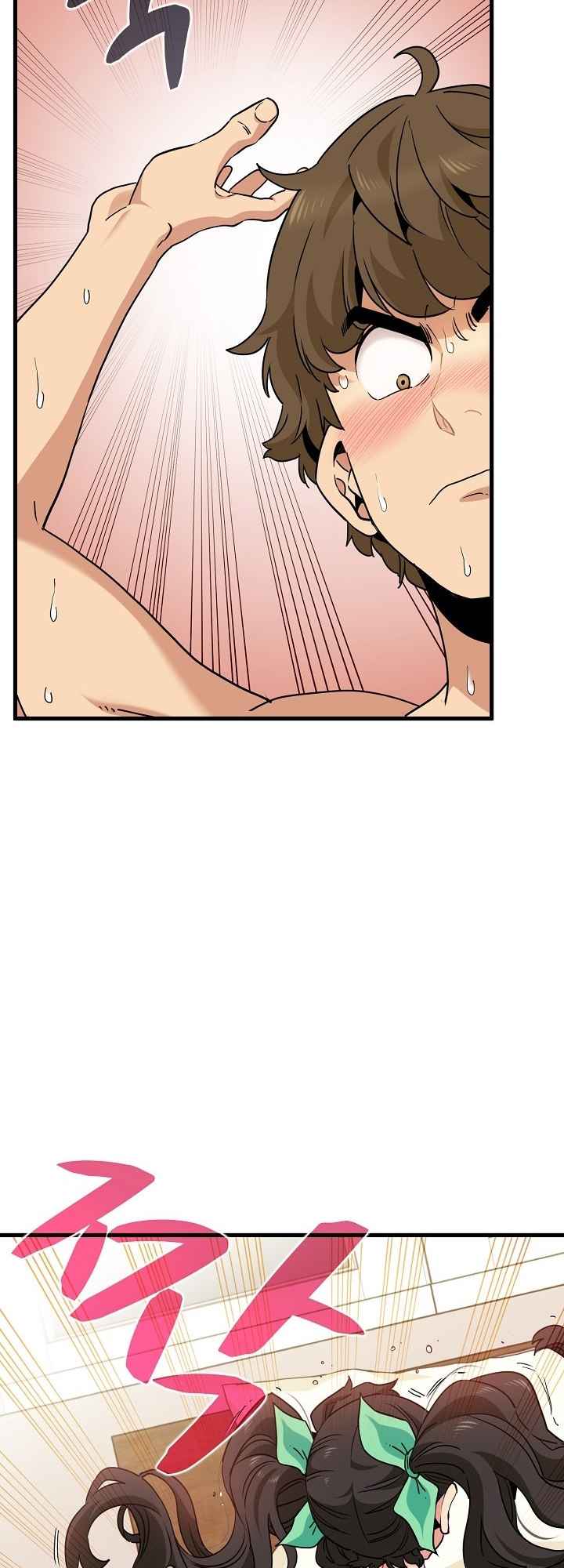 NEW  A Turning Point Page 6 - MangaHe