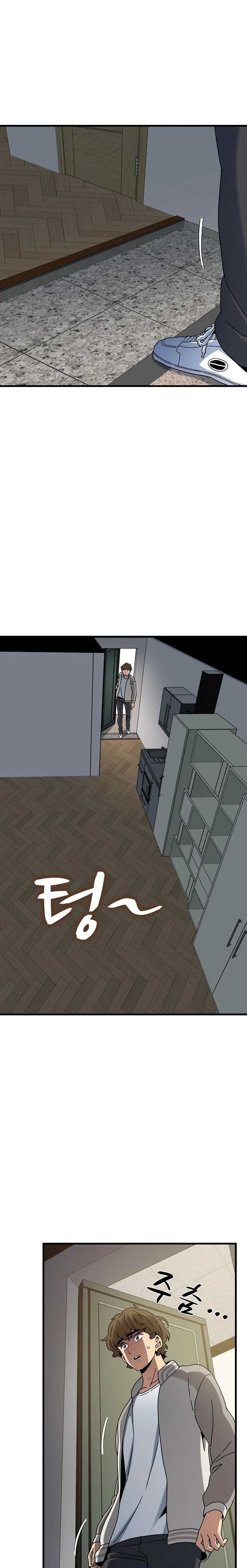 NEW  A Turning Point Page 9 - MangaHe