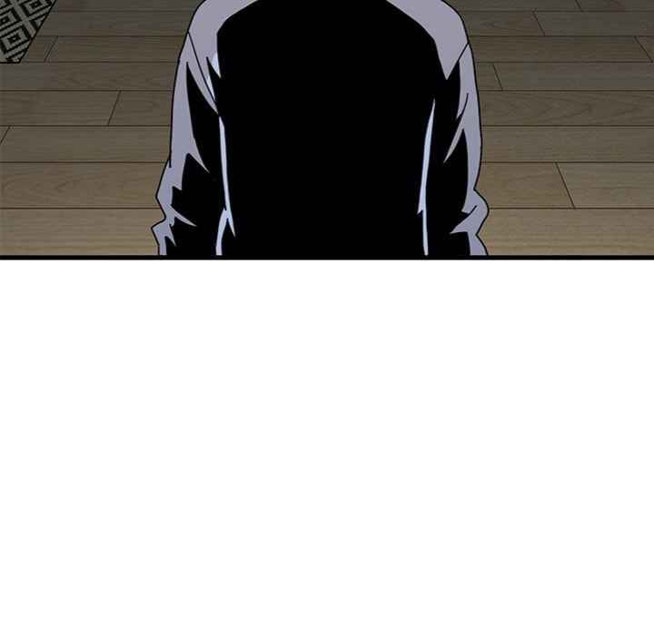 NEW  A Turning Point Page 125 - MangaHe
