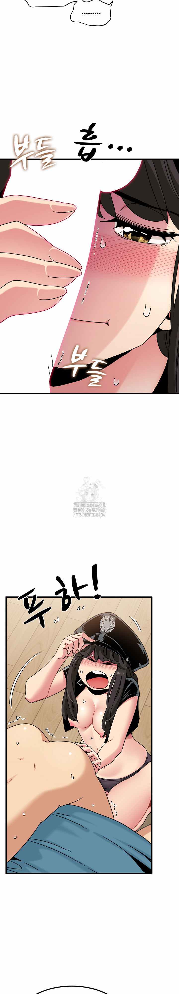 NEW  A Turning Point Page 22 - MangaHe