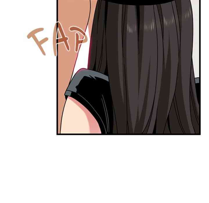 NEW  A Turning Point Page 103 - MangaHe