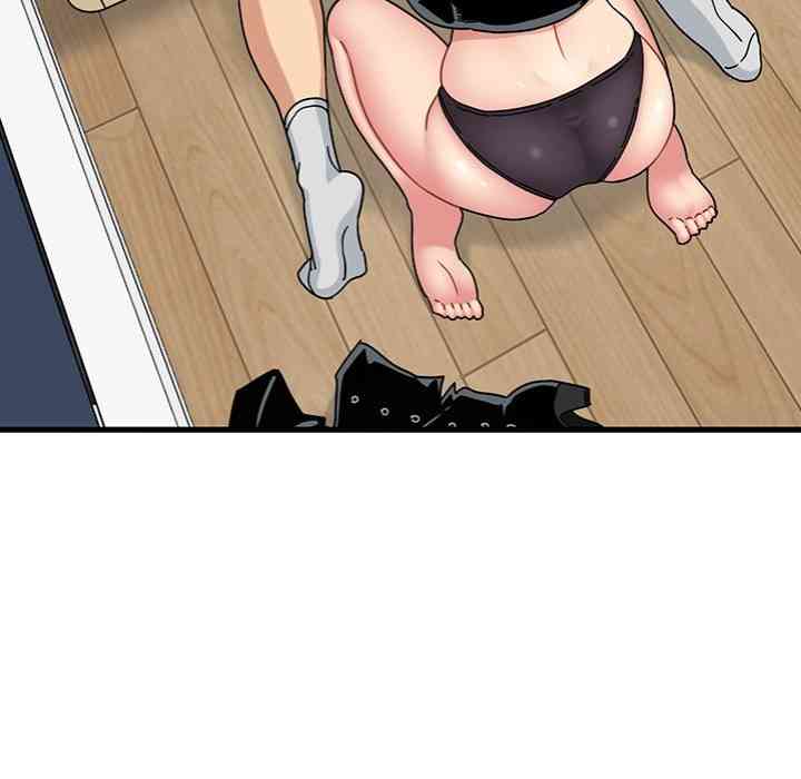 NEW  A Turning Point Page 106 - MangaHe