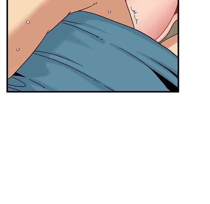 NEW  A Turning Point Page 122 - MangaHe