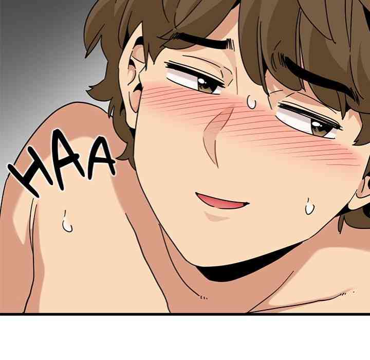 NEW  A Turning Point Page 16 - MangaHe