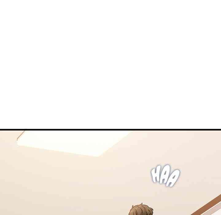 NEW  A Turning Point Page 161 - MangaHe