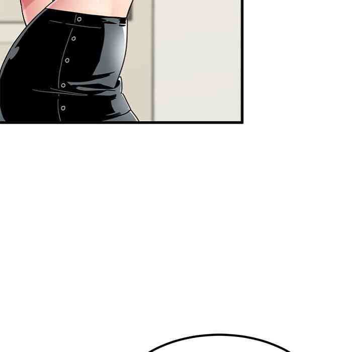 NEW  A Turning Point Page 19 - MangaHe