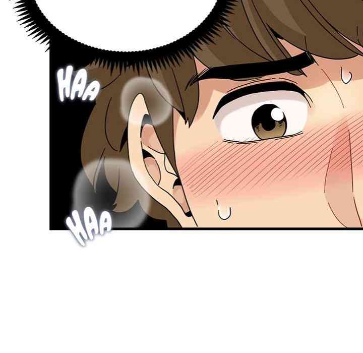 NEW  A Turning Point Page 181 - MangaHe