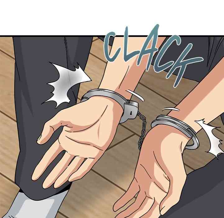 NEW  A Turning Point Page 26 - MangaHe