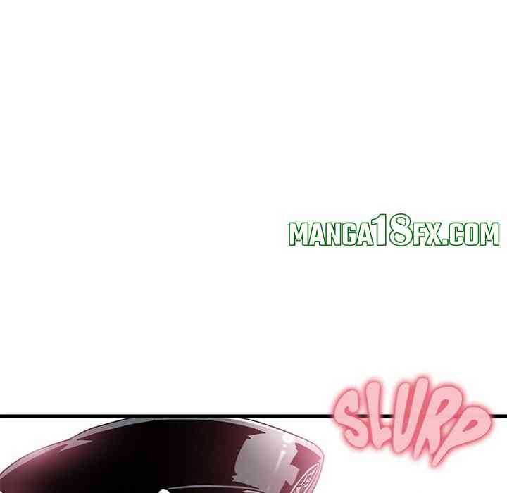 NEW  A Turning Point Page 44 - MangaHe