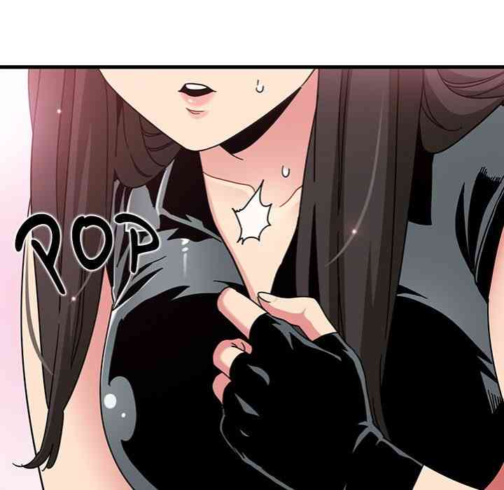 NEW  A Turning Point Page 65 - MangaHe