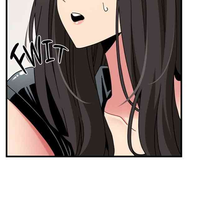 NEW  A Turning Point Page 12 - MangaHe
