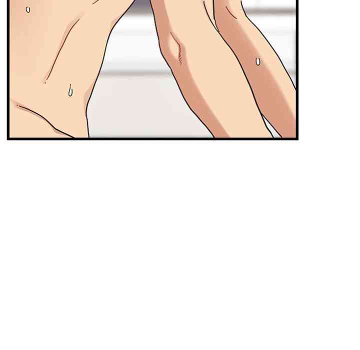NEW  A Turning Point Page 126 - MangaHe