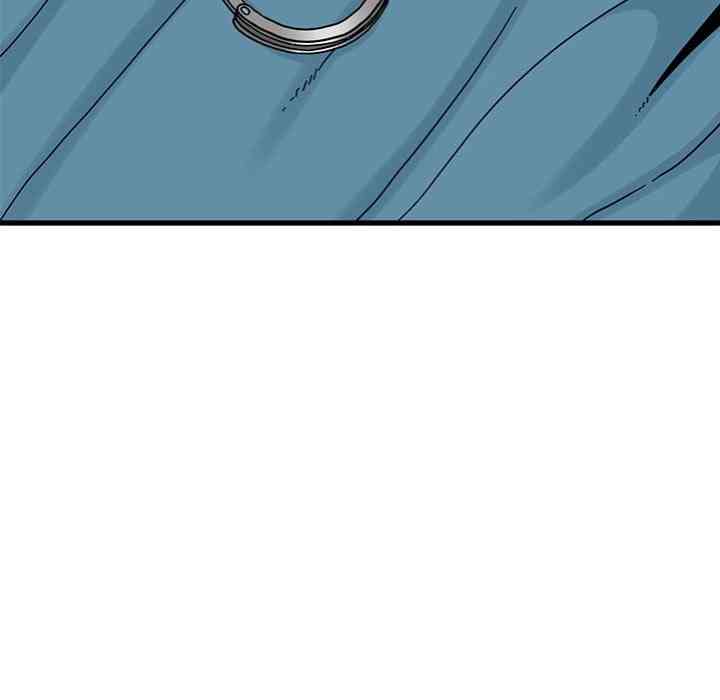 NEW  A Turning Point Page 128 - MangaHe