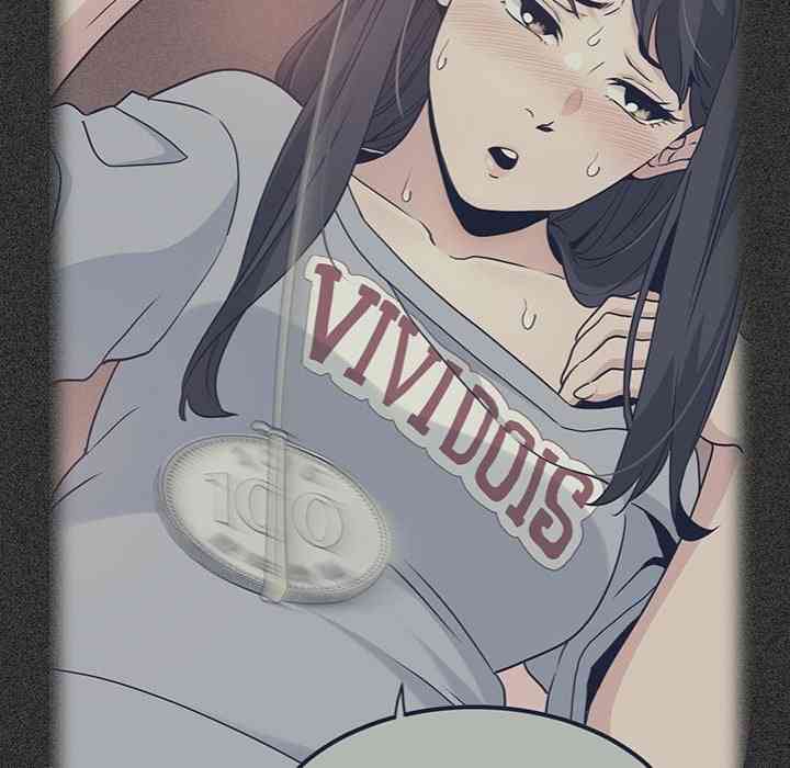 NEW  A Turning Point Page 145 - MangaHe