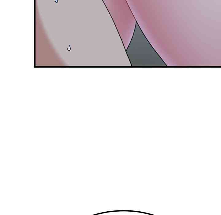 NEW  A Turning Point Page 165 - MangaHe