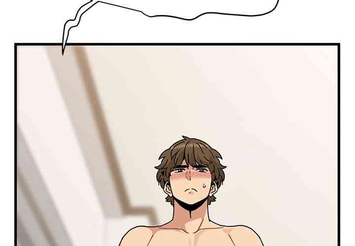 NEW  A Turning Point Page 3 - MangaHe
