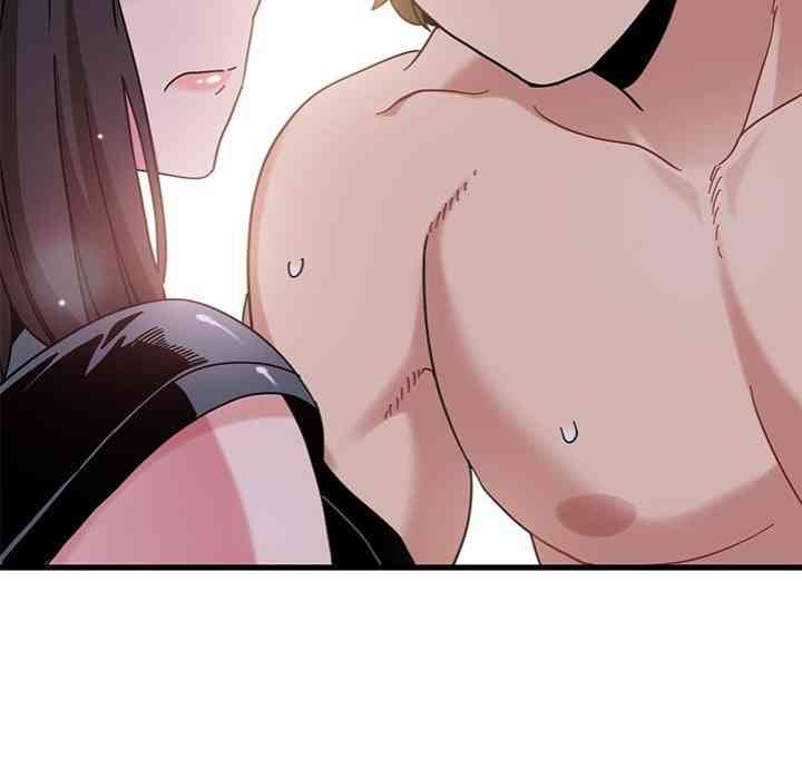 NEW  A Turning Point Page 25 - MangaHe