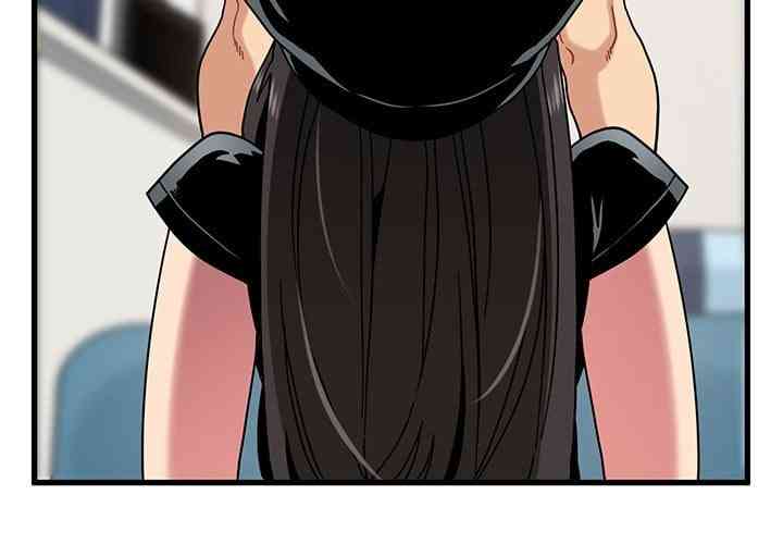 NEW  A Turning Point Page 5 - MangaHe