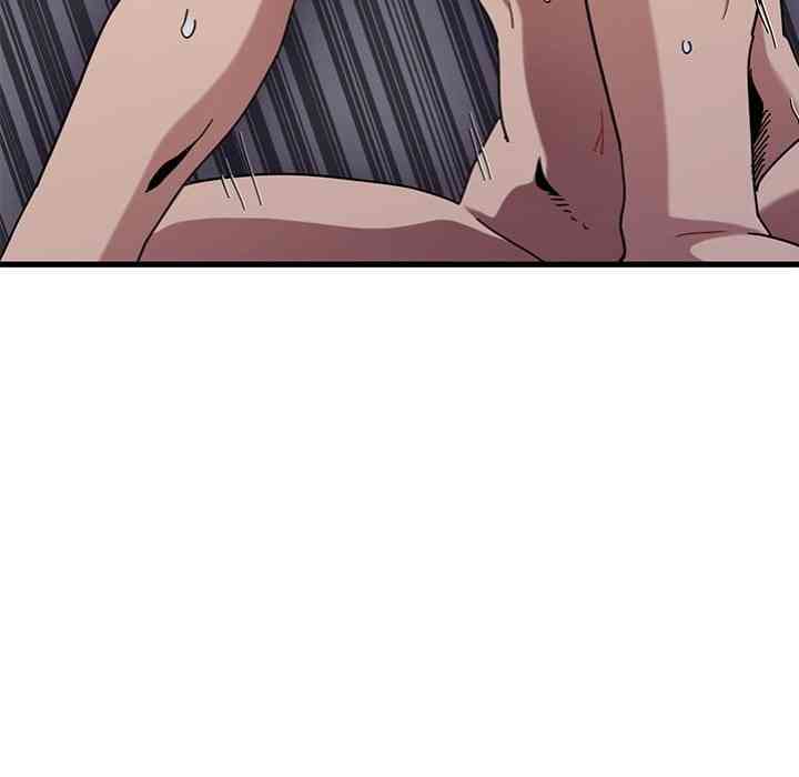 NEW  A Turning Point Page 45 - MangaHe