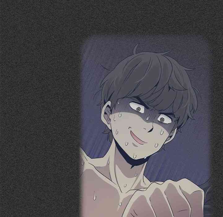 NEW  A Turning Point Page 53 - MangaHe