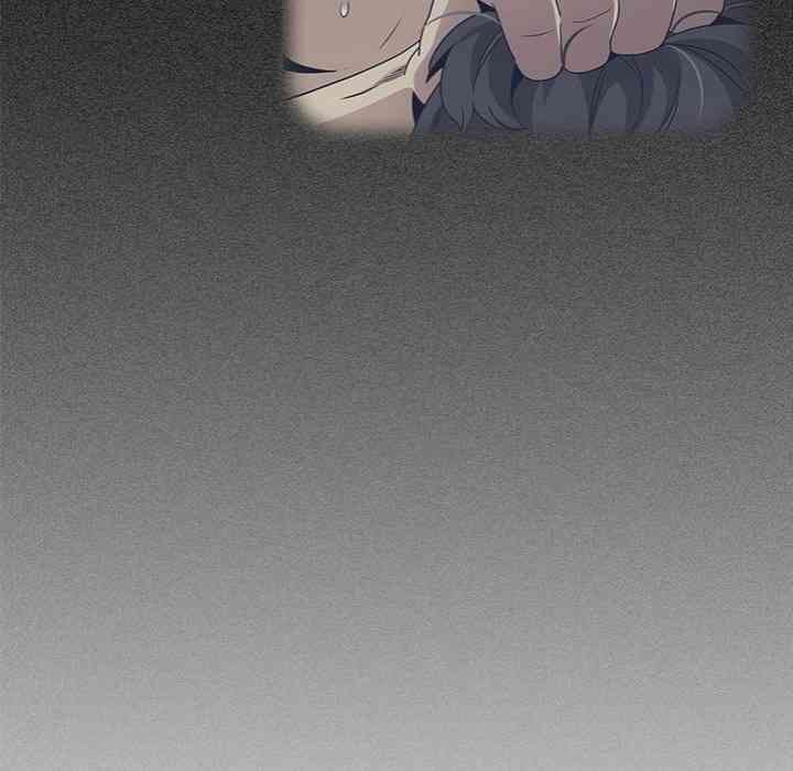NEW  A Turning Point Page 54 - MangaHe