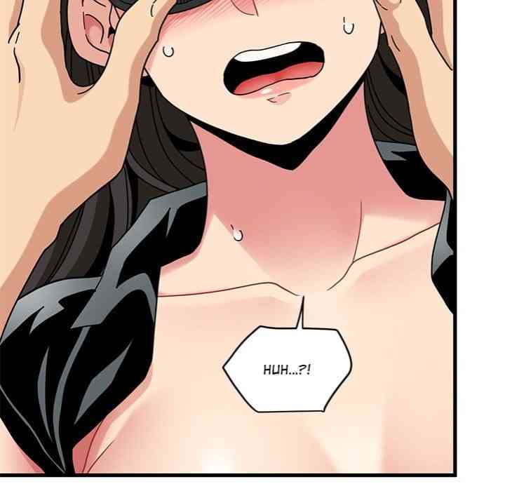 NEW  A Turning Point Page 60 - MangaHe