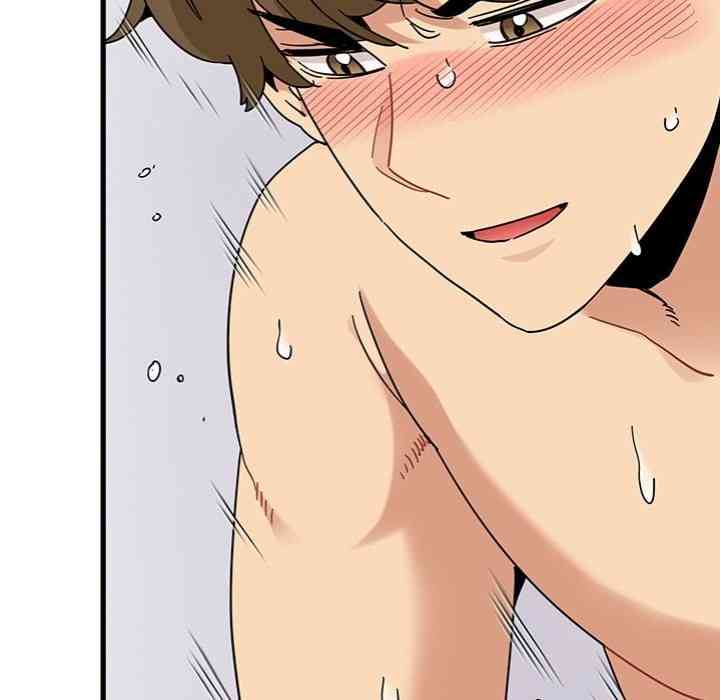 NEW  A Turning Point Page 84 - MangaHe