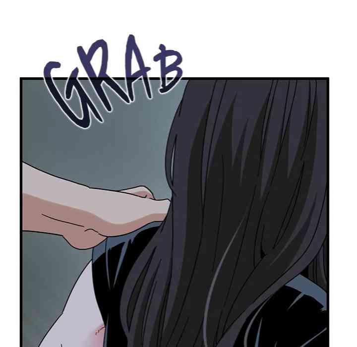 NEW  A Turning Point Page 101 - MangaHe
