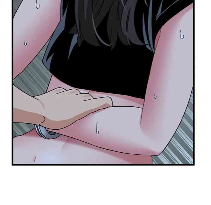 NEW  A Turning Point Page 102 - MangaHe