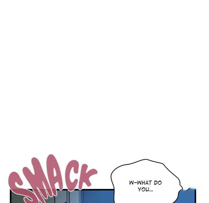 NEW  A Turning Point Page 103 - MangaHe