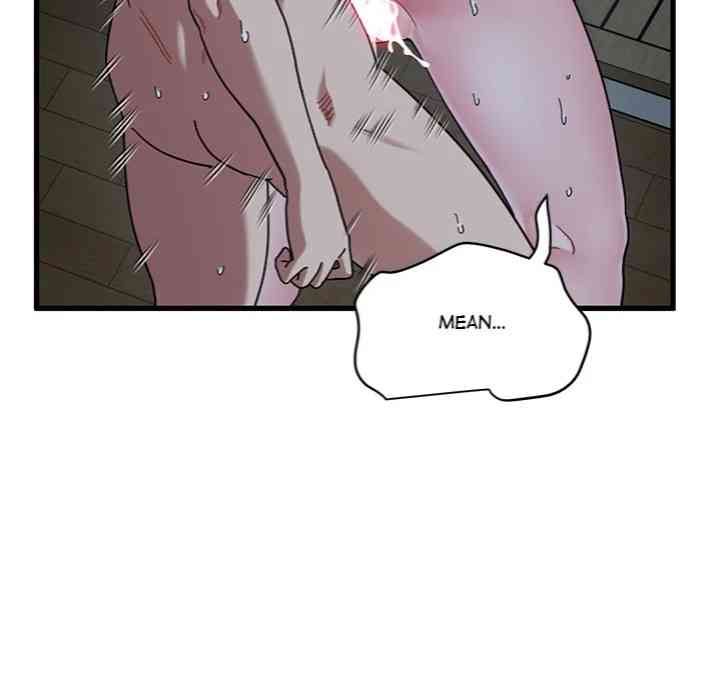 NEW  A Turning Point Page 105 - MangaHe