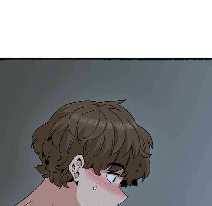 NEW  A Turning Point Page 109 - MangaHe