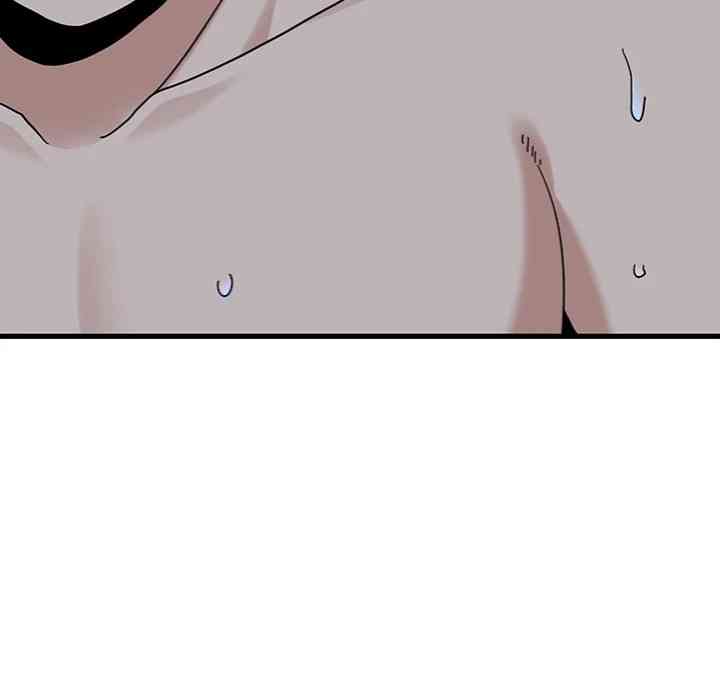 NEW  A Turning Point Page 112 - MangaHe