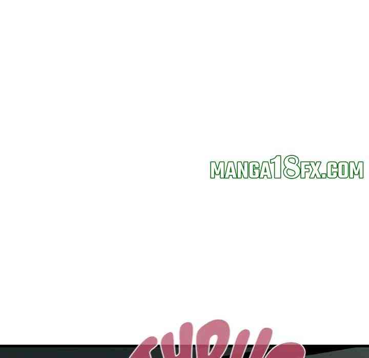 NEW  A Turning Point Page 115 - MangaHe