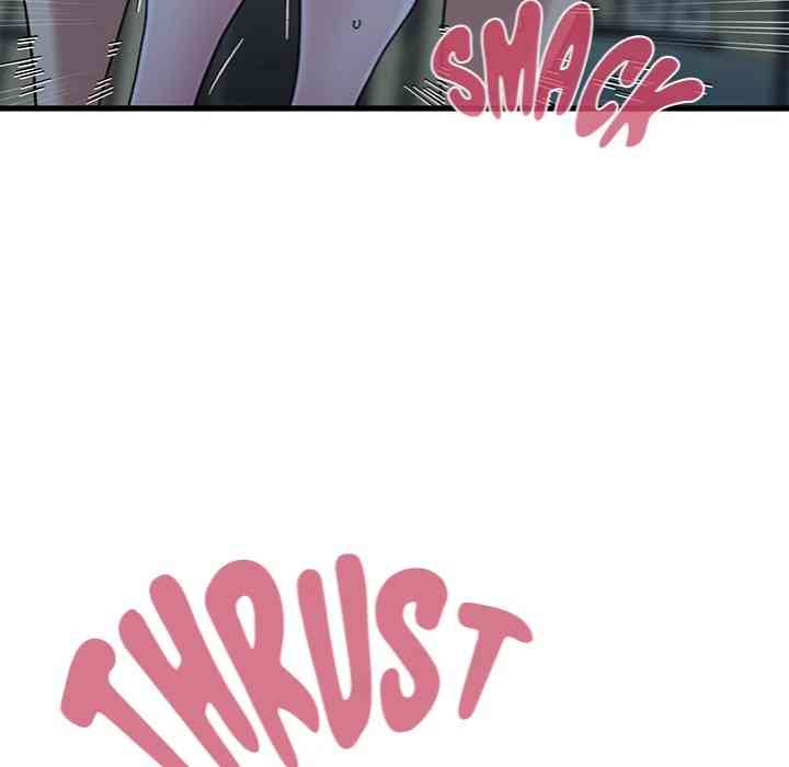 NEW  A Turning Point Page 120 - MangaHe