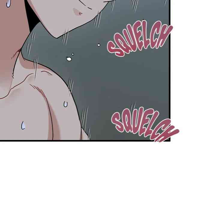 NEW  A Turning Point Page 14 - MangaHe