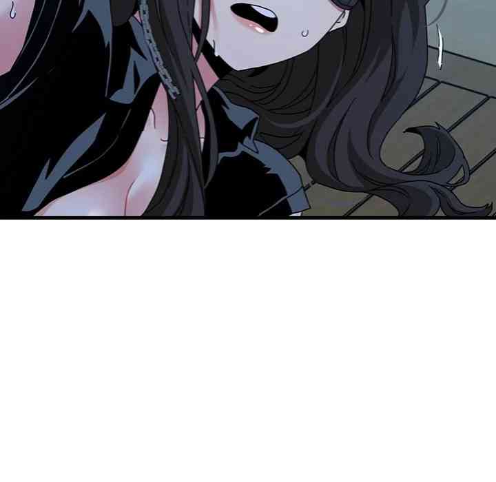NEW  A Turning Point Page 137 - MangaHe