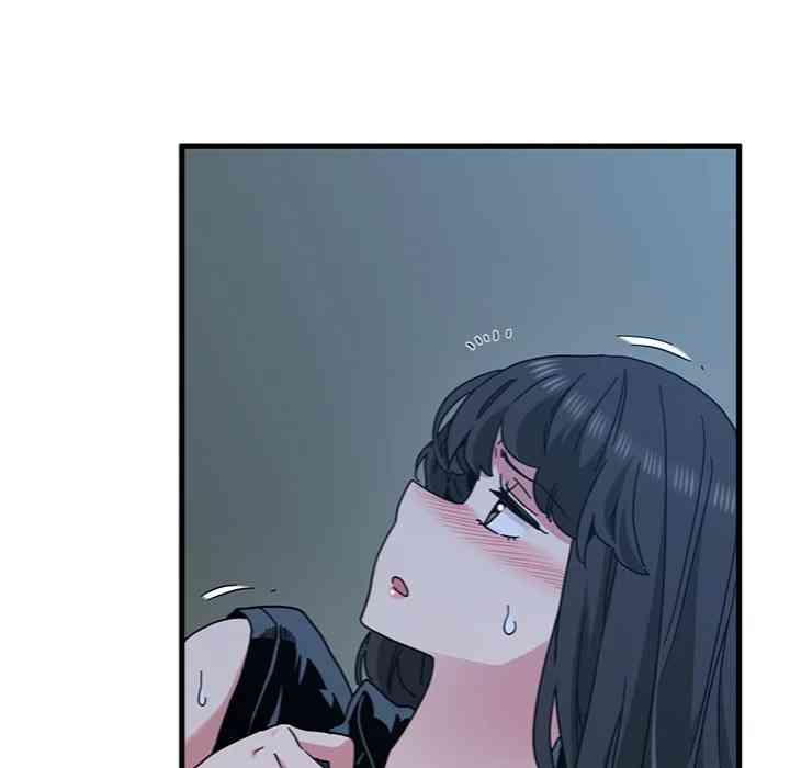 NEW  A Turning Point Page 140 - MangaHe