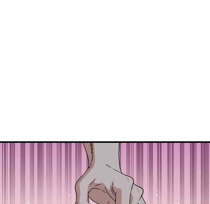 NEW  A Turning Point Page 15 - MangaHe