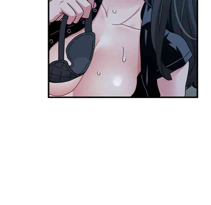 NEW  A Turning Point Page 141 - MangaHe