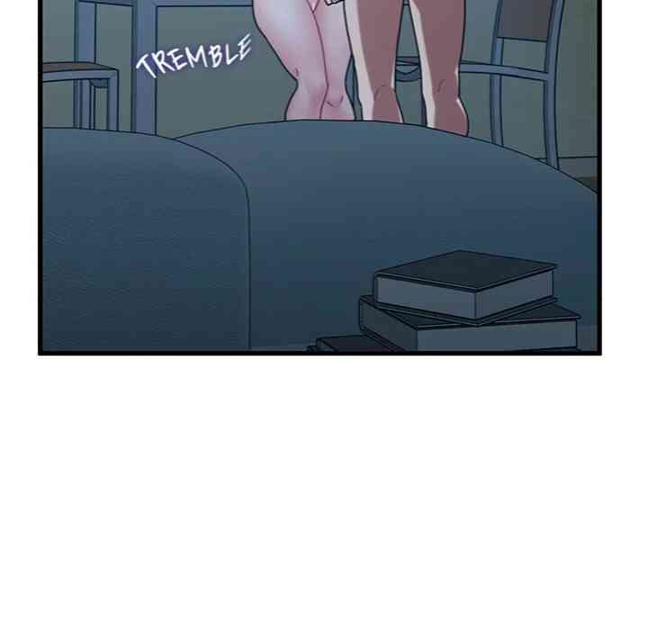 NEW  A Turning Point Page 150 - MangaHe