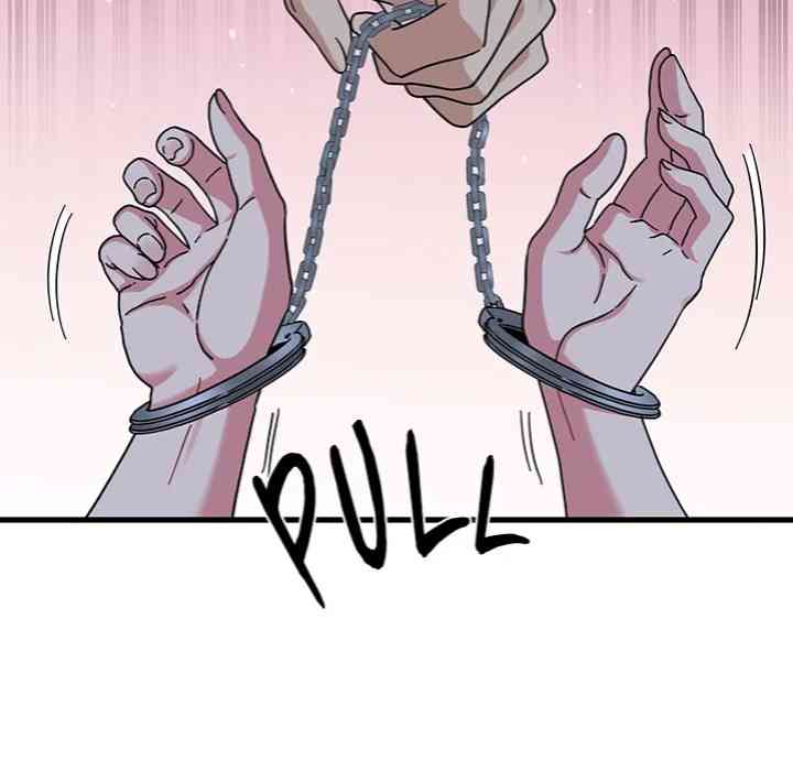 NEW  A Turning Point Page 16 - MangaHe