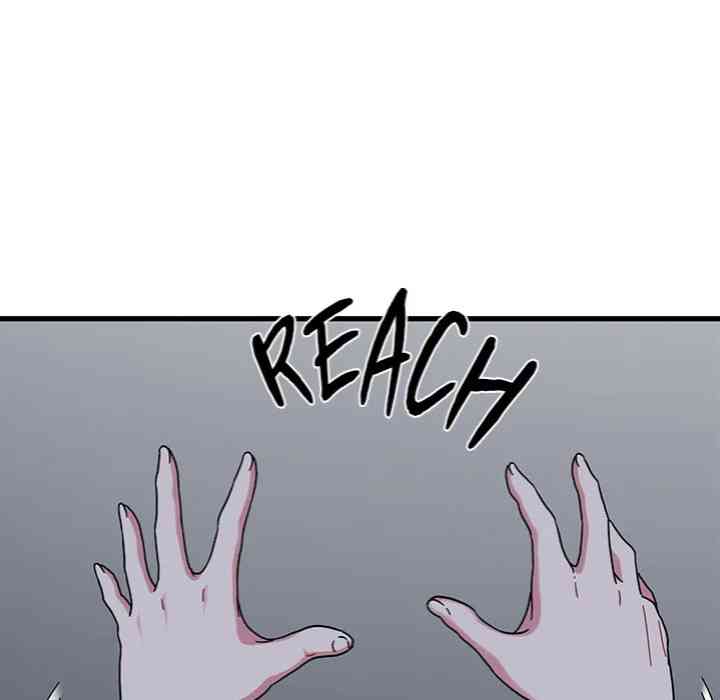 NEW  A Turning Point Page 151 - MangaHe