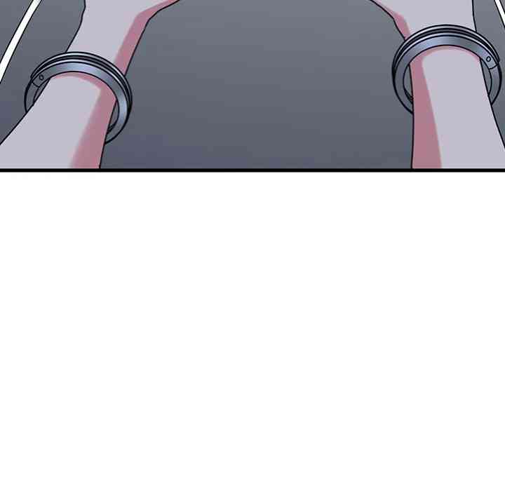 NEW  A Turning Point Page 152 - MangaHe