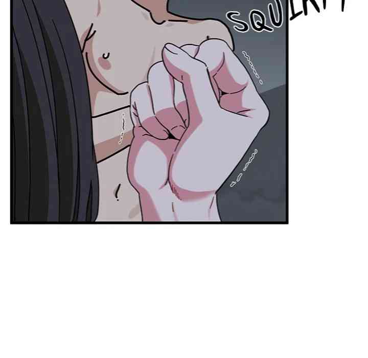 NEW  A Turning Point Page 172 - MangaHe