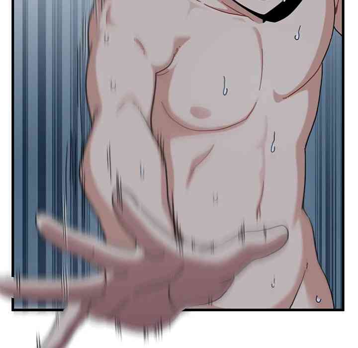 NEW  A Turning Point Page 30 - MangaHe