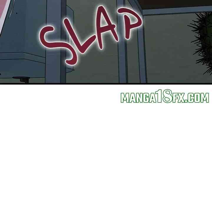 NEW  A Turning Point Page 38 - MangaHe