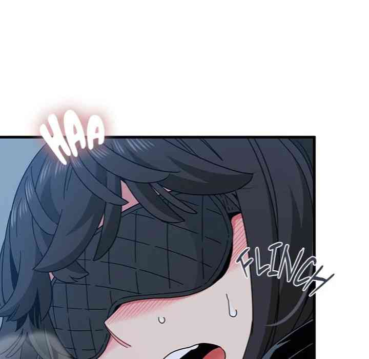 NEW  A Turning Point Page 39 - MangaHe